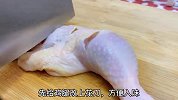 不加一滴油，肉嫩多汁的大鸡腿你们可一定要学会！
