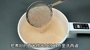 今天教你煮西米快速又简单的方法，一学就会