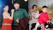 江苏连云港一家四口同日死亡 官方通报详情