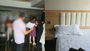 北京返乡女子酒店隔离被收200元床上用品费：床单被罩要销毁