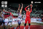就问服不服！王哲林篮下强力1V3澳大利亚球员瞬间崩溃