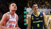 NBA球员撞脸朱芳雨! 当事人诺克斯看完本尊照片做出回应