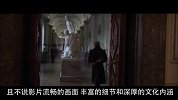 第10集-看强迫症导演拍的神作