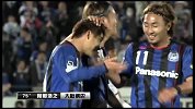 J联赛-14赛季-联赛-第12轮-大阪钢巴3：0德岛漩涡-精华