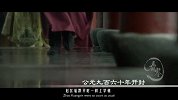 20161208-100秒看懂古代帽子的讲究-看鉴100秒27