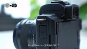 Vlog 神器 佳能 M50 上手体验