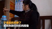 【湖南】长沙9岁男孩头七当日火化 家属：现在要保住大人