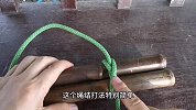 两种生活中用来捆绑东西非常好用的绳结，结实、牢固建议收藏!