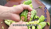5月苦瓜就应该这样吃，一次做一篮，好吃没苦味，客家人百吃不腻