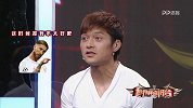 世界杯点将台-汪嵩做客点将台化身辩论高手 狂吹梅西+点赞姆巴佩