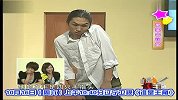 如此“男一号”让你“笑不封顶”