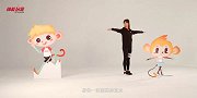 体能玩家-少儿体能课_初级-第6集