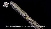 钛合金3D打印的签字笔啥样？