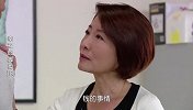 儿子最近无精打采，大妈担心他有什么心事
