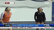 排球-14年-女排训练抓一传 信心技术一块练-新闻