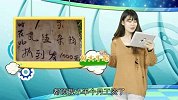 抓小偷奖一千元