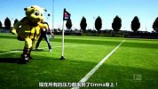 德甲-1617赛季-另类鲁尔区德比 吉祥物眩晕花式点球大战-专题