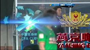 中国足协杯-15赛季-淘汰赛-第3轮-第56分钟射门 深圳反击被门将出击解围 深圳吊门高出-花絮