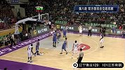 CBA-1415赛季-常规赛-第28轮-辽宁客战江苏 力求客场14连胜-专题
