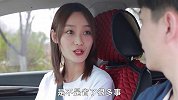 汽车上的AUTO按键都是什么意思？听听美女怎么说，涨知识啦
