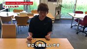 深夜放毒！ 伊涅斯塔队友神户美食品鉴