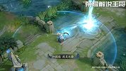 王者荣耀：伽罗鼠年限定皮肤出场动画一览