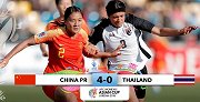 2018年女足亚洲杯-中国队vs泰国队