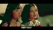 大咖剧星-20160705- 那些年！我们在大学约过的炮