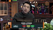 英超-1718赛季-《天天竞彩》官方节目 第183期 阿森纳vs沃特福德整场分析-专题