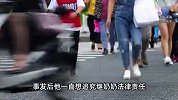 家中起火俩小孩遇难，34岁继奶奶独自逃生