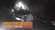 因女友不辞而别 男子小区火烧多辆电动车泄愤