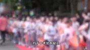 网传“上海中考出现泄题情况”，上海市教育考试院辟谣