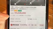 男子花500多万购豪宅被物业扣下钥匙 先交9万多物业费