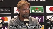 回应穆里尼奥 克洛普：我要对球迷和老板负责 跟你无关