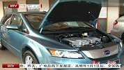 比亚迪电动车抵京 新能源车竞争格局加剧