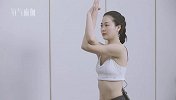 瑜伽小课堂丨瑜伽放松-瑜伽热身