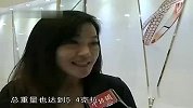 时尚风向标-20130522-沈阳“天价文胸”嵌2500颗钻石价值千万