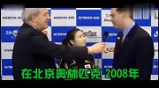 乒乓球-17年-祝福爱酱当妈妈！但孩子到底该说日本话还是东北话呢-专题