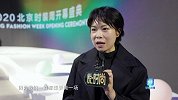 《悦时尚》带你走进2020北京时装周开幕式