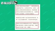 罗永浩宣布“进军”电商直播！放话：要做很多品类的“带货一哥”