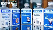江小白创始人：所有人都比酒“贵”！酒的档次并不能决定人的档次