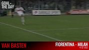 米兰每日一球：范巴斯滕禁区优雅卸球 轻松推射破门