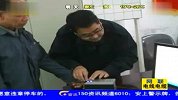 那坡某男子为了一千元 偷牛贼潜逃十八年