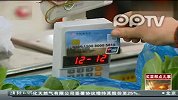 上海买菜也刷卡 30家菜场开通金融IC卡支付