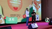 褚时健“收官之作”发布！王石担当总顾问，褚氏家族破不和传闻