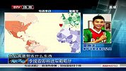 葡甲-1314赛季-雷腾龙葡萄牙过生日 逐步适应海外生活-新闻