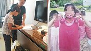广西“百香果女童”遇害案：原告申诉死刑，凶手表示“不想死”