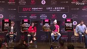 UFC中国赛媒体公开日