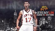《NBA传声筒》林书豪复盘林疯狂：赛前下决心让科比知道我是谁