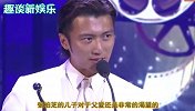 张柏芝大儿子首谈长大后梦想，柏芝自责不已，网友：好心疼